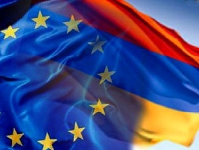 Հրապարակվել է ՀՀ-ԵՄ Համապարփակ և ընդլայնված գործընկերության համաձայնագրի տեքստը