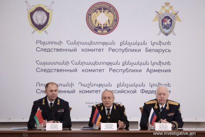 ՀՀ քննչական կոմիտեն Ռուսաստանի և Բելառուսի քննչական կոմիտեների հետ փոխըմբռնման հուշագրեր է ստորագրել. ԼՈՒՍԱՆԿԱՐՆԵՐ