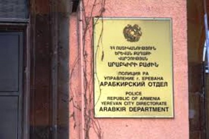 Երևանում Ոստիկանության Արաբկիրի բաժնի «քթի տակից» 45 րոպե թալանում են կրպակը ու մինչև այժմ կատարողները չեն բացահայտվել.ՏԵՍԱՆՅՈՒԹ