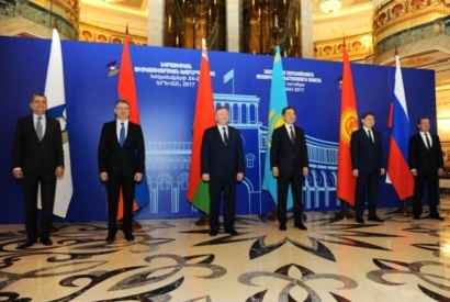 Երևանում մեկնարկել է Եվրասիական միջկառավարական խորհրդի նեղ կազմով նիստը