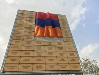 Դիլիջանում բացվել է ապրիլյան պատերազմում զոհված տղաների հիշատակը հավերժացնող այգի. ԼՈՒՍԱՆԿԱՐՆԵՐ