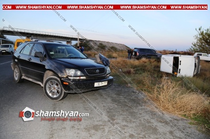 Արմավիրի մարզում բախվել են Lexus-ն ու «06»-ը, վերջինն էլ կողաշրջված վիճակում հայտնվել է դաշտում. ՖՈՏՈՌԵՊՈՐՏԱԺ, ՏԵՍԱՆՅՈՒԹ