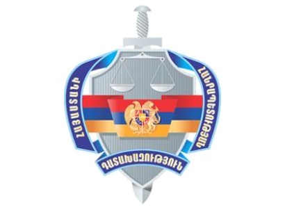 «Շամլուղի» անտառպետության պահաբաժնից ապօրինի ծառահատումների դեպքով հարուցված քրեական գործը մեղադրական եզրակացությամբ ուղարկվել է դատարան. պաշտոնատար անձանց մասով քրեական գործ է առանձնացվել