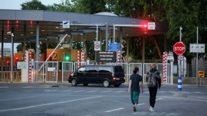Էստոնիայում ռուս կիբերհանցագործի են ձերբակալել,