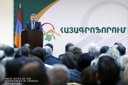 Նպատակ ենք դրել բարձրացնել գյուղատնտեսության արդյունավետությունը և դրա համար բոլոր նախադրյալներն ունենք. ՀՀ վարչապետ. ՖՈՏՈՌԵՊՈՐՏԱԺ