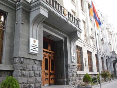 Անշարժ գույքի բազմաթիվ գործարքների վերաբերյալ տեղեկությունները չեն ներկայացվել ՀՀ ԿԱ ՊԵԿ-ին. հարուցվել է քրեական գործ