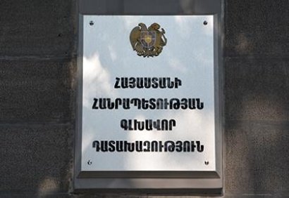 Ընտրատեղամասում «ՑԱՅԳ» հեռուստաընկերության լրագրողների լիազորությունների իրականացմանը խոչընդոտելու դեպքով քրեական գործ է հարուցվել