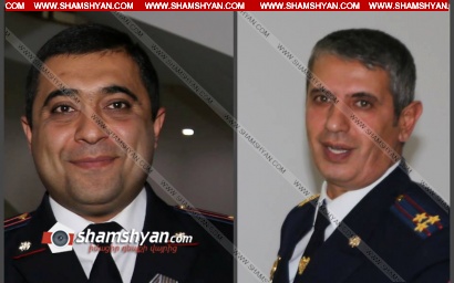 ՀՀ ոստիկանապետ Վլադիմիր Գասպարյանի հրամաններով հանրապետությունը ցնցած առանձնակի դաժանությամբ սպանությունները բացահայտած քննիչները պարգևատրվեցին. ՖՈՏՈՌԵՊՈՐՏԱԺ, ՏԵՍԱՆՅՈՒԹԵՐ