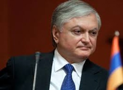 Ակնկալում ենք, որ Իսրայելը պաշտոնապես կճանաչի Հայոց ցեղասպանությունը. ՀՀ ԱԳ նախարար Էդվարդ Նալբանդյանի հարցազրույցն իսրայելական ITV24 հեռուստատեսությանը