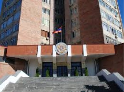 «Ինչպե՞ս մասնակցել հարկադիր էլեկտրոնային աճուրդին». ներկայացնում է Հարկադիր ծառայությունը. ՏԵՍԱՆՅՈՒԹ