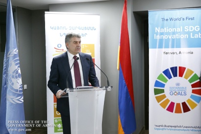 Կայուն զարգացման նպատակների ազգային նորարարական կենտրոնը նոր որակ կհաղորդի մեր երկրում առկա խնդիրների լուծմանը. ՀՀ վարչապետ. ՖՈՏՈՌԵՊՈՐՏԱԺ