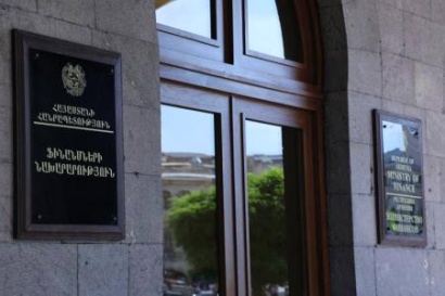 Գողության դեպք ՀՀ ֆինանսների նախարարությունից. մինչ բաժնի վարիչը «շողուլի կգար», Կենտրոնի ոստիկանները տաք հետքերով հայտնաբերեցին գողին