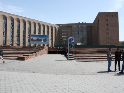 Արտակարգ դեպք Երևանում. ահազանգ է ստացվել, որ Մետրոպոլիտենի տարածքում զինված քաղաքացի կա, մարդկանց տեղաշարժը ժամանակավորապես դադարեցվել է
