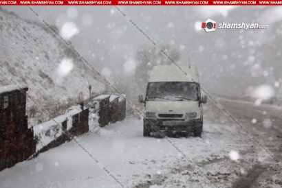 Արտաշավանի, Արթիկի, Ապարանի, Արագածի, Սպիտակի, Դիլիջանի և Սիսիանի ավտոճանապարհներին թույլ ձյուն է տեղում