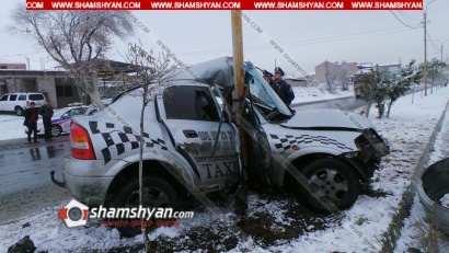 Խոշոր ավտովթար Երևան-Աշտարակ ճանապարհին. Opel-ը «փաթաթվել է» էլեկտրասյանը. բժիշկները պայքարում են վարորդի կյանքի համար. ՖՈՏՈՌԵՊՈՐՏԱԺ, ՏԵՍԱՆՅՈՒԹԵՐ