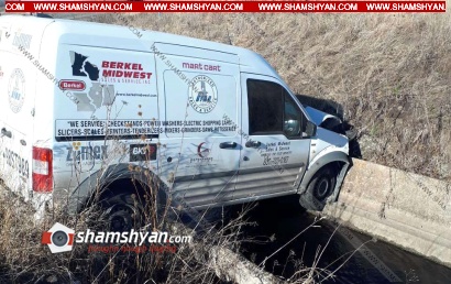 Լոռու մարզում 29-ամյա առաքիչը Ford Transit-ով դուրս է եկել ճանապարհի երթևեկելի գոտուց և հայտնվել ջրատարում. ՖՈՏՈՌԵՊՈՐՏԱԺ