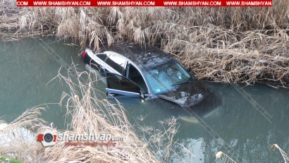Խոշոր ավտովթար Երևանում. բախվել են Volkswagen Golf-ն ու Audi A4-ը. վերջինն էլ հայտնվել է Հրազդան գետում. ՖՈՏՈՌԵՊՈՐՏԱԺ, ՏԵՍԱՆՅՈՒԹ