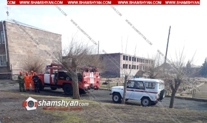 Արտակարգ իրավիճակ Թալինի Թիվ 2 հիմնական դպրոցում. դպրոցի 9-ամյա սանը ահազանգել է Ոստիկանություն և հայտնել, որ դպրոցում ռումբ է դրված. ՖՈՏՈՌԵՊՈՐՏԱԺ