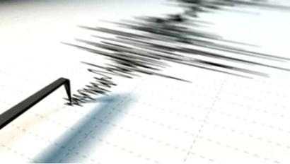 Հունաստանում 4,9 մագնիտուդ ուժգնությամբ երկրաշարժ է տեղի ունեցել