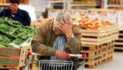 ՀՀ-ում նոր թափ ստացած գնաճը մոտ 7 տոկոս տնտեսական աճի գինն է, որ կվճարեն քաղաքացիները. «Ժամանակ»