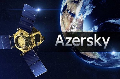 Ադրբեջանն Azersky արբանյակով տիեզերքից ուշադիր հետևում է Արցախին. «Հայկական ժամանակ»