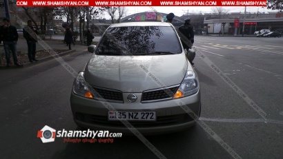 Երևանում 35-ամյա վարորդը Nissan-ով վրաերթի է ենթարկել միջին տարիքի տղամարդու. վարորդը փախուստի չի դիմել. ՖՈՏՈՌԵՊՈՐՏԱԺ, ՏԵՍԱՆՅՈՒԹ