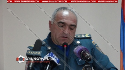 2017 թվականին Շիրակի մարզային փրկարարական վարչությունում ստացվել է 82 հազար 100 զանգ. մարզում գրանցվել է 661 արտակարգ դեպք. ՖՈՏՈՌԵՊՈՐՏԱԺ