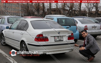 Օրվա «վթարը». «ArmComedy»-ի Նարեկը փնտրում է իր ավտոմեքենային «ողջագուրվածին». նրա հույսը «հայկական Շերլոկ Հոմսն» է. ՖՈՏՈՌԵՊՈՐՏԱԺ, ՏԵՍԱՆՅՈՒԹ