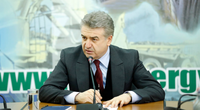Վարչապետն այցելել է ՀՀ էներգետիկ ենթակառուցվածքների և բնական պաշարների նախարարություն