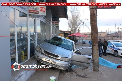 Ողբերգական ավտովթար Երևանում. Opel-ը բախվել է ավտոպահեստամասերի խանութի պատին. վարորդին հայտնաբերել են մահացած. ՖՈՏՈՌԵՊՈՐՏԱԺ