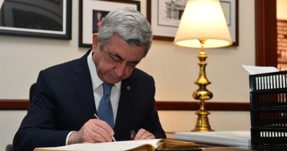 Նախագահ Սերժ Սարգսյանը ստորագրել է Ազգային ժողովի ընդունած ՀՀ օրենքը