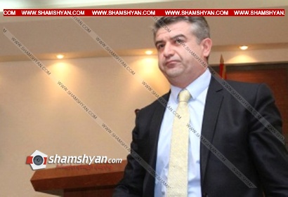 Կարեն Կարապետյանը Ալմաթիում կմասնակցի Եվրասիական միջկառավարական խորհրդի նիստին