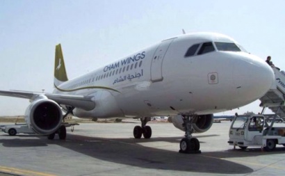 Սոչիից Սիրիա վերադարձող օդանավը հրաշքով խուսափել է հրթիռակոծությունից