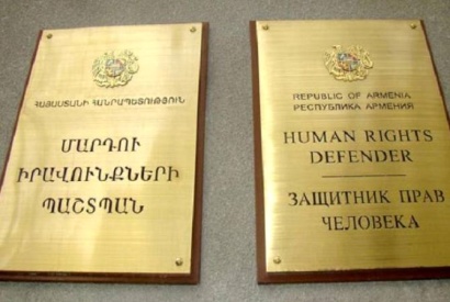 ՄԻՊ-ի և ՍԴ-ի աշխատակազմերը համատեղ մշակել են ՍԴ որոշումների կատարմանն ուղղված օրենքների նախագծեր