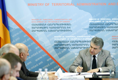 Վարչապետը ծանոթացել է ՀՀ տարածքային կառավարման և զարգացման նախարարության 2017 թ. գործունեությանը