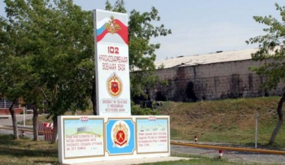Առեղծվածային դեպք Գյումրիում. ՌԴ քաղաքացուհիները, որոնցից մեկը թիվ 102 ռազմաբազայի ծառայող է, ենթարկվել են կողոպուտի. պարզվել է՝ նրանք եղել են ոչ սթափ