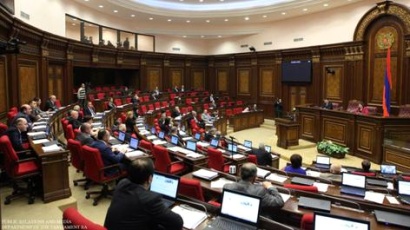Կգումարվի ՀՀ ԱԺ արտահերթ նիստ