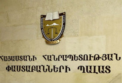 ՀՀ փաստաբանների պալատը պատրաստվում է մեկօրյա համապետական գործադուլ անցկացնել