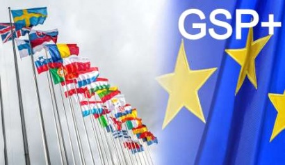 ԵՄ GSP+ արտոնյալ առևտրային ռեժիմի ներքո գործող «Գրանցված արտահանողների համակարգում» կատարվել է առաջին գրանցումը
