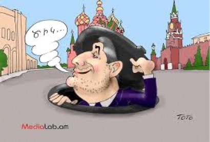 «Medialab.am» լրատվական կայքի խմբագրության հասցեին սպառնալիքներ հնչեցնելու դեպքի առթիվ ՀՀ գլխավոր դատախազությունում քրեական գործ է հարուցվել