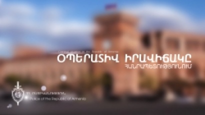 Օպերատիվ իրավիճակը հանրապետությունում` փետրվարի 6-ից 7-ը