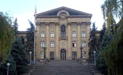Ազգային ժողովը շարունակում է քառօրյա նիստերի աշխատանքը. ՈՒՂԻՂ