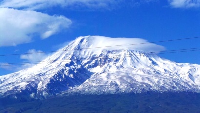 Ինչպիսի եղանակ է սպասվում հանգստյան օրերին