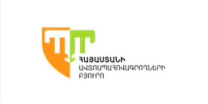 Հայաստանի Ավտոապահովագրողների Բյուրոն հիշեցնում է