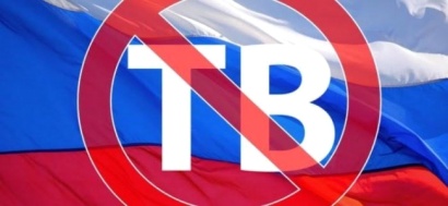 Մոլդովայում արգելվեցին ռուսական լրատվական հաղորդումները