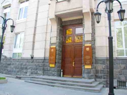 Կենտրոնական բանկն անփոփոխ է թողել վերաֆինանսավորման տոկոսադրույքը՝ 6 տոկոս
