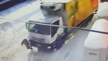 ՌԴ Դոմոդեդովոյում 85-ամյա կինը հրաշքով է ողջ մնացել «ֆուռի» վրաերթից հետո. ՏԵՍԱՆՅՈՒԹ