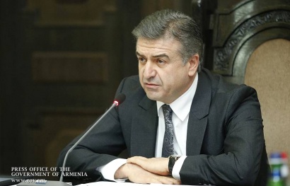 Վարչապետ Կարեն Կարապետյանը ցավակցական հեռագիր է հղել ԻԻՀ նախագահի առաջին տեղակալ Էսհաղ Ջահանգիրիին