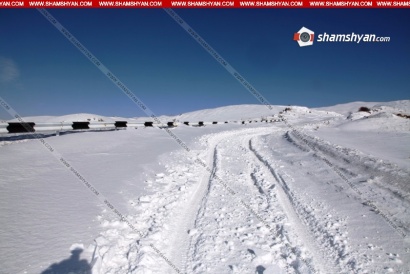Վարդենյաց լեռնանցքը և Սոթք-Քարվաճառ ավտոճանապարհը դժվարանցանելի են, Գորիսում և Ստեփանավանում մառախուղ է