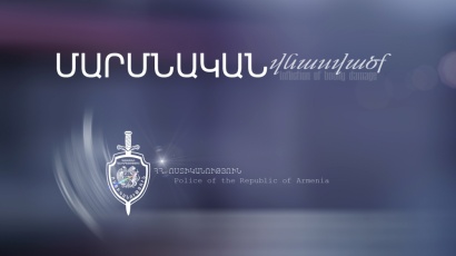 Աբովյանում կատարված դանակահարությունը բացահայտվեց. ՏԵՍԱՆՅՈՒԹ